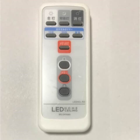 【汚れを落とす】